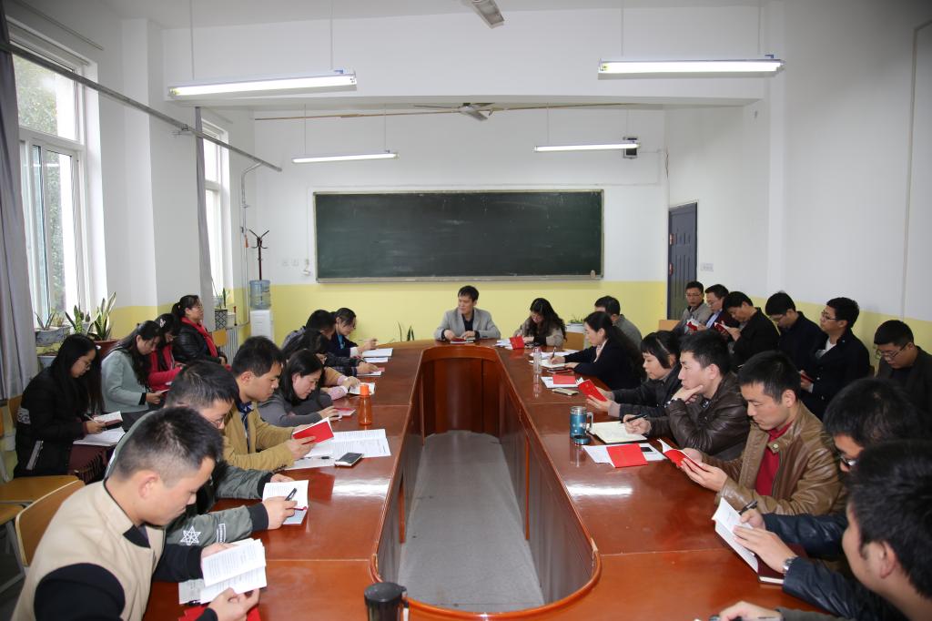 beat365召开全体党员大会