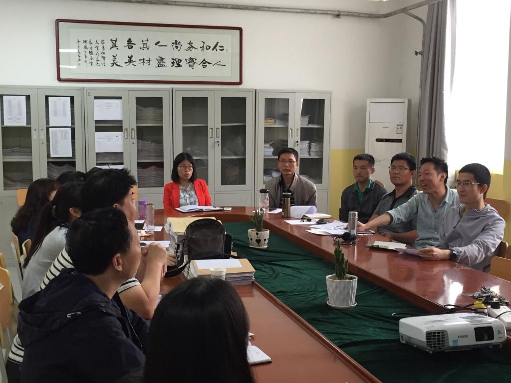 beat365数学教研室举办雨课堂及对分课堂教研活动