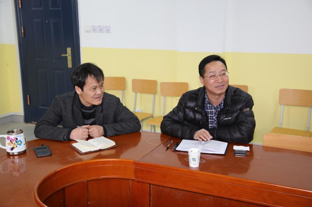 刘安枕院长讲话