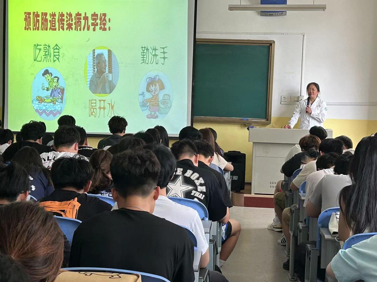 图片 (1) 图片 (1)