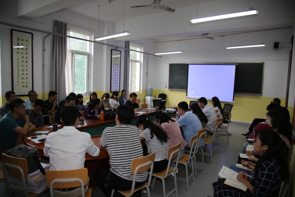 beat365召开全体教职工大会
